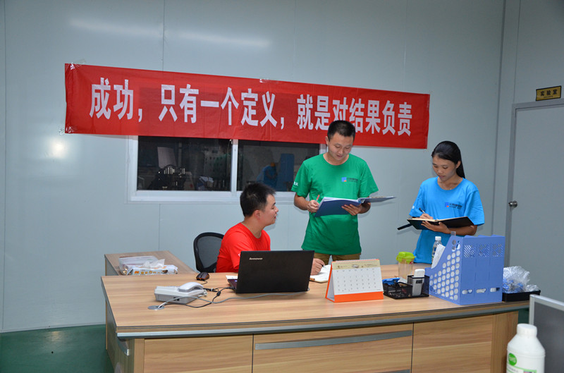 畢業(yè)感言-獻(xiàn)給正在奮斗的你們！-元則電器